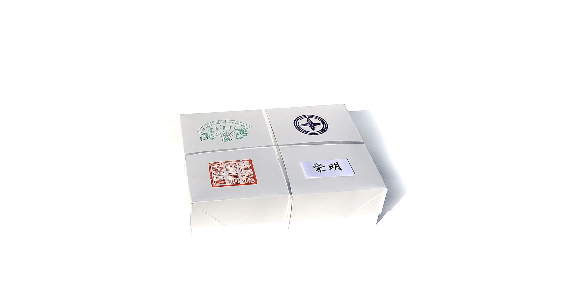 Amazon | 半紙屋e-shop 書道半紙 1000枚 本格手漉き半紙 栄明